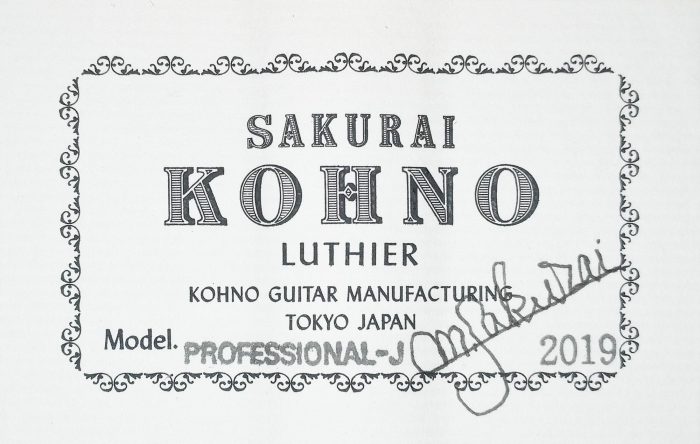 a kohno professionalJ 2019 13022020 label