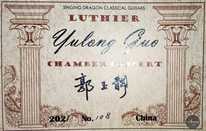 Yulong Guo Chamber Concert 2021 Left handed 30