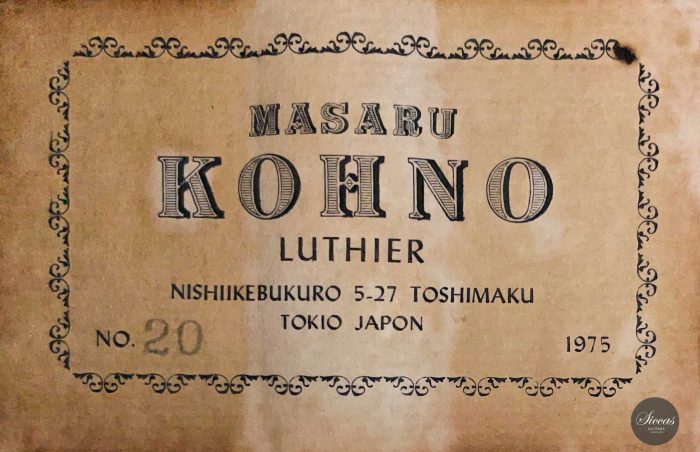 Masaru Kohno 1975 No. 20 30