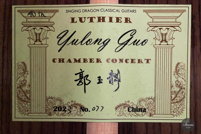 Yulong Guo 2023 40th Anniversary No. 77 1