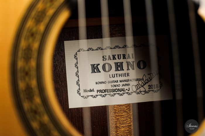 Classical guitar Sakurai 2020 15