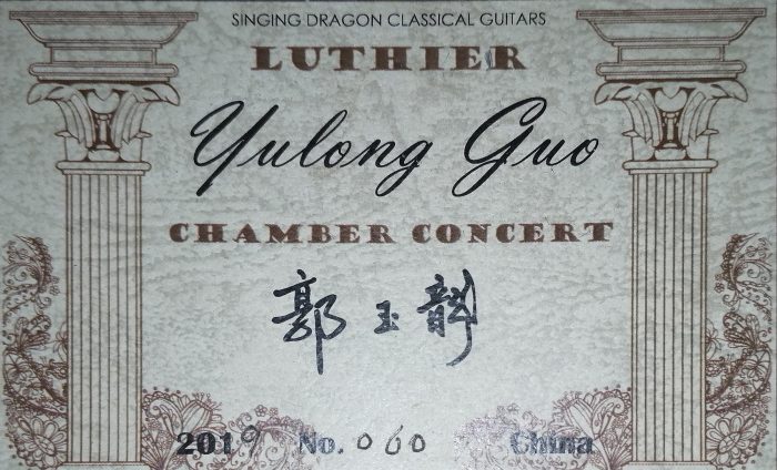 a yulongguo chamberconcert 2019 07112019 label